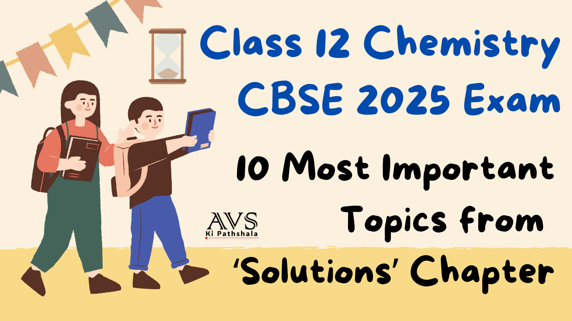 cbse 2025 exam