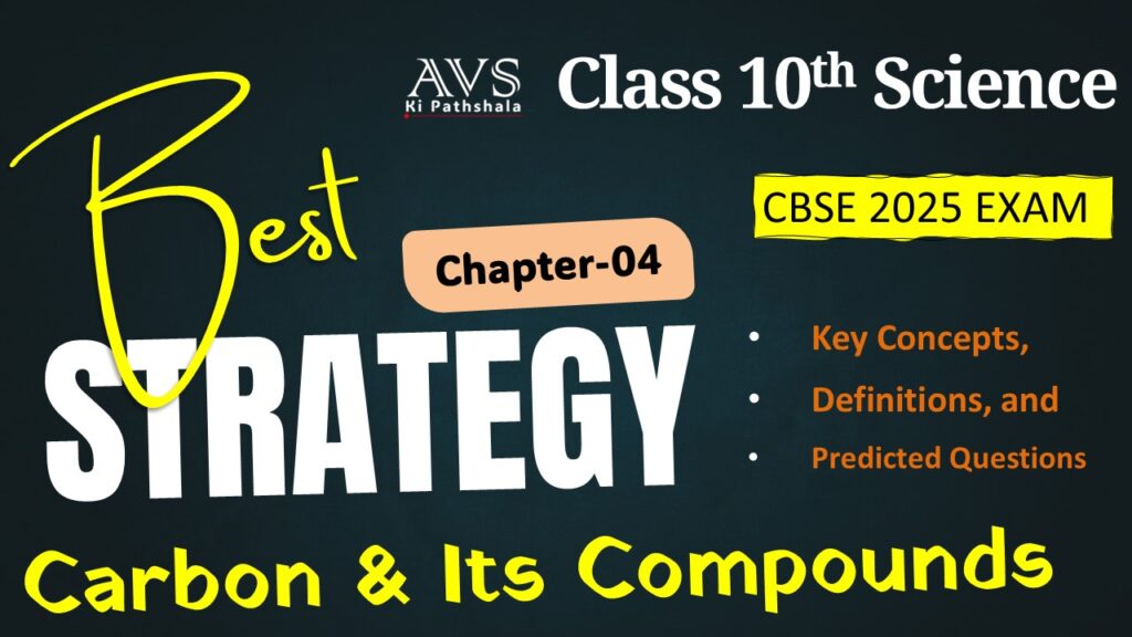 CBSE 2025